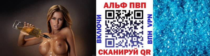 Где можно купить наркотики Поворино COCAIN  МАРИХУАНА 