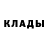 ГЕРОИН гречка Afolabi Mackenzie