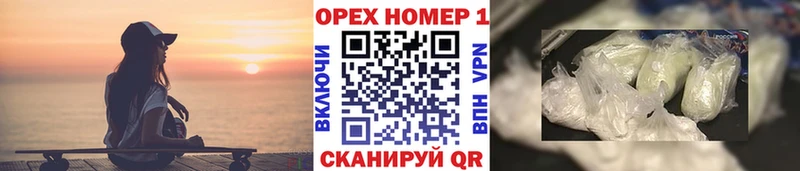 Cocaine 99% Поворино
