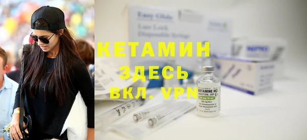 ГАЛЛЮЦИНОГЕННЫЕ ГРИБЫ Волоколамск