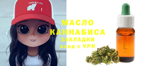 PSILOCYBIN Володарск