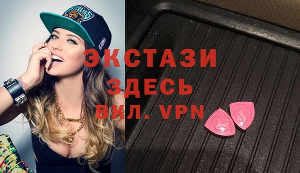 PSILOCYBIN Володарск