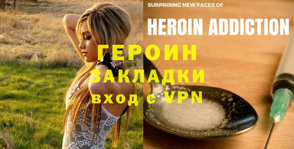 скорость Сафоново