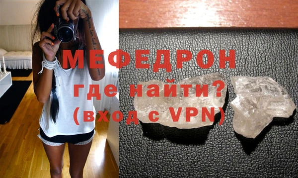 ГАЛЛЮЦИНОГЕННЫЕ ГРИБЫ Волоколамск