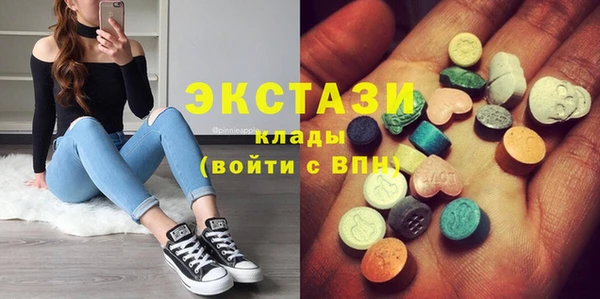 PSILOCYBIN Володарск