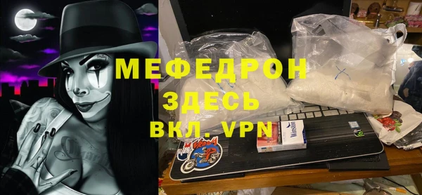PSILOCYBIN Володарск