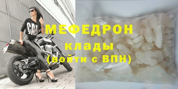 PSILOCYBIN Володарск
