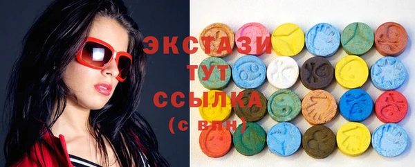 PSILOCYBIN Володарск