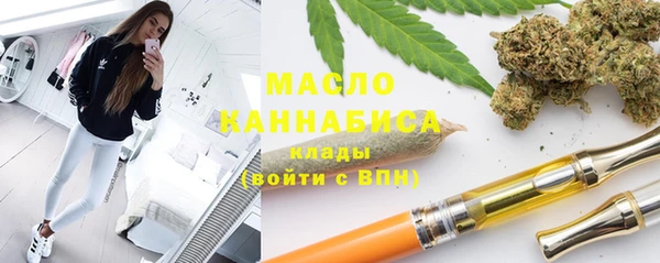 PSILOCYBIN Володарск