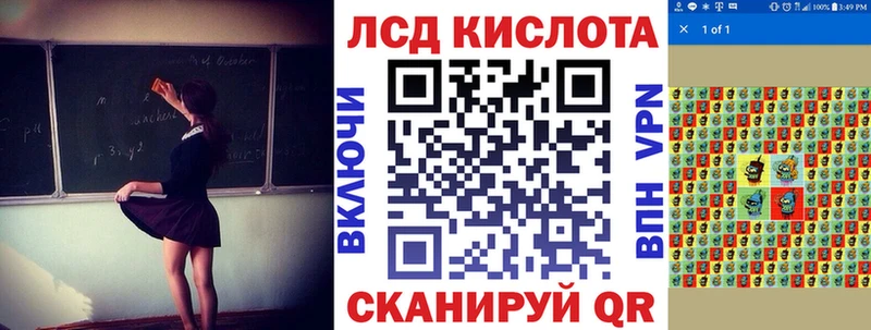 Марки N-bome 1,8мг  продажа наркотиков  Поворино 